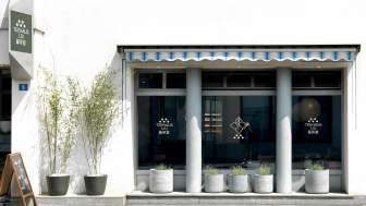 Teehaus LIU Teehaus LIU